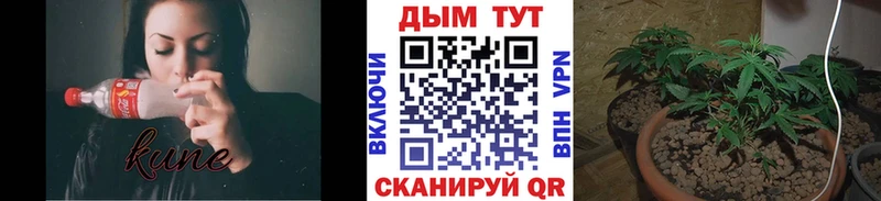 Экстази Уварово