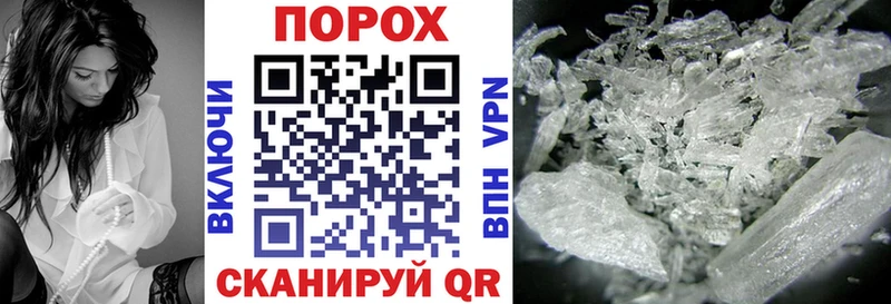 АМФ VHQ  цены   Уварово 