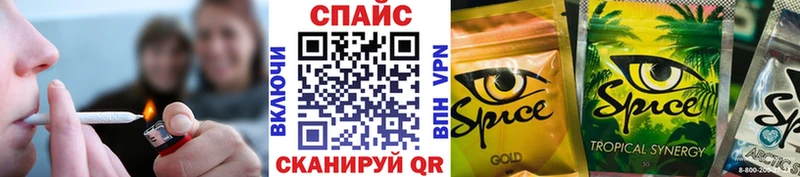 МЕГА ССЫЛКА  Уварово  darknet какой сайт  купить   Бутират вода 