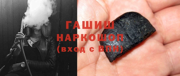 mix Баксан