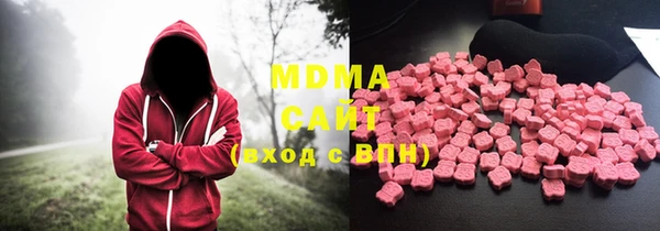 альфа пвп Балабаново