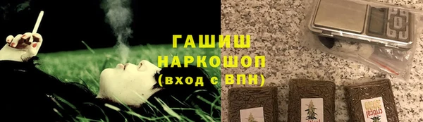 mix Баксан