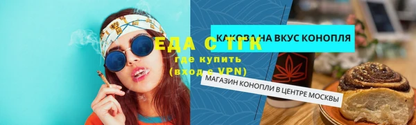 mix Баксан