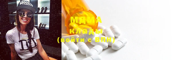 mix Баксан