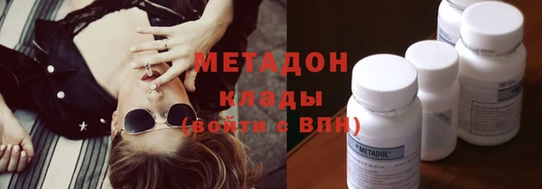 mix Баксан