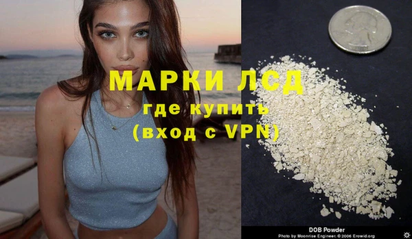 mix Баксан