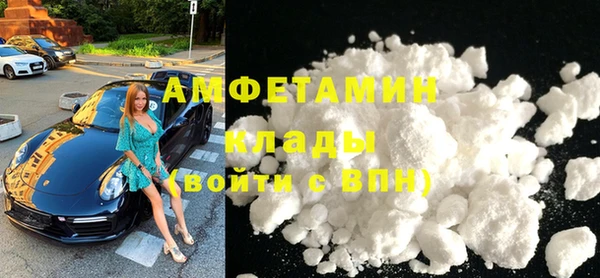 mix Баксан