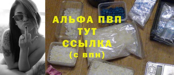 mix Баксан
