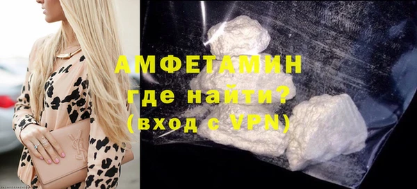 mix Баксан