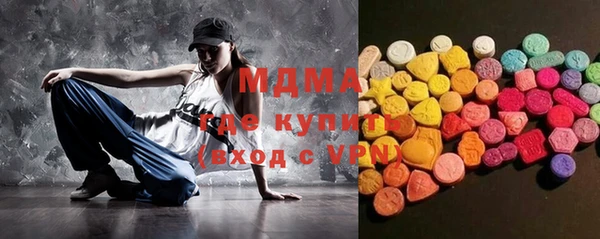 mix Баксан