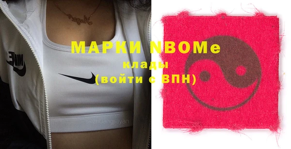 mix Баксан