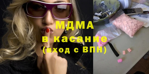 mix Баксан