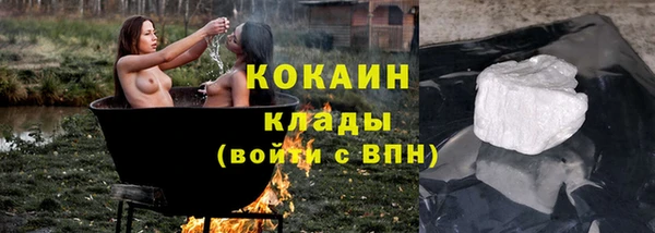 mix Баксан