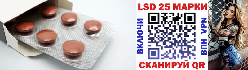 KRAKEN зеркало  Уварово  ЛСД экстази ecstasy 