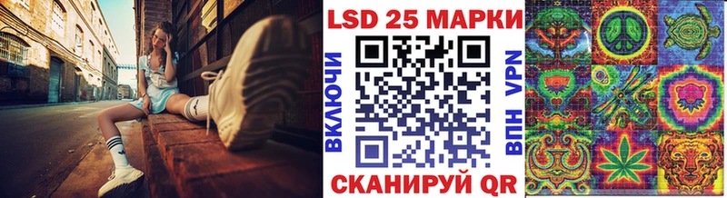 Наркотические марки 1,5мг где купить наркотик Уварово